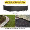 VEVOR Steel Landscape Edging 40 x 6 Inch Steel Edging for Landscaping 6pcs Steel Garden Edging